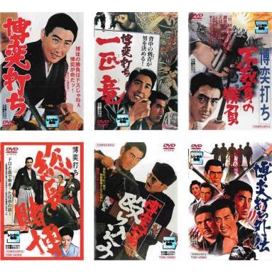 博奕打ち 全6枚 1、一匹竜、不死身の勝負、総長賭博、殴り込み、外伝
