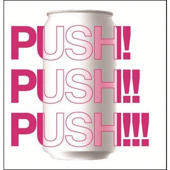 PUSH! PUSH!! PUSH!!! Mixed by DJ SPIKE レンタル落ち 中古 CD