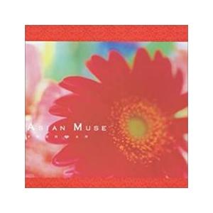 ASIAN MUSE 亜細亜的女神 レンタル落ち 中古 CD : BANKSIDE CINEMA