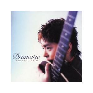 Dramatic ドラマティック レンタル落ち 中古 CD : BANKSIDE CINEMA
