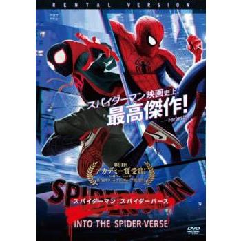 スパイダーマン スパイダーバース レンタル落ち 中古 Dvd Bankside Cinema 通販 Yahoo ショッピング