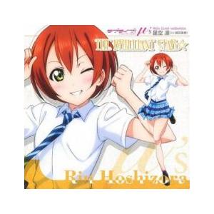ラブライブ ！　μ's フィルム　凛　ソロ Amazon.co.jp: ラブライブ! Solo Live! II from μ's 星空凛: ミュージック