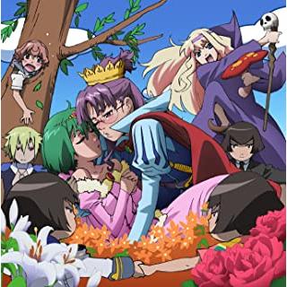 マクロスF ドラマCD 娘ドラ◎ ドラ4 レンタル落ち 中古 CD : BANKSIDE