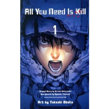 All You Need Is Kill 全 2 巻 完結 セット レンタル落ち 全巻セット