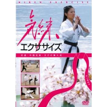 貴重！ 【2008年】ライカエジソンの お年玉DVD(B type)lynch. 貴重！ 【2008年】ライカエジソンの お年玉DVD(B type)lynch.