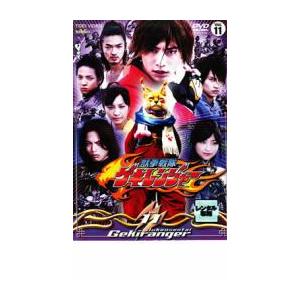 【DVD】獣拳戦隊ゲキレンジャー11枚まとめて❗ DVD】獣拳戦隊ゲキレンジャー11枚まとめて❗ 獣拳戦隊ゲキレンジャー
