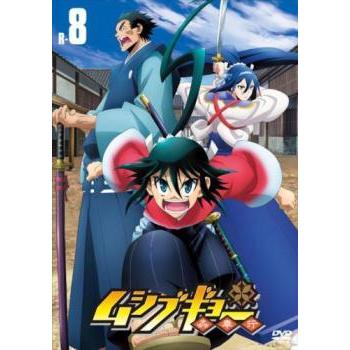 ムシブギョー R 8 第15話 第16話 レンタル落ち 中古 Dvd 時代劇 Bankside Cinema 通販 Yahoo ショッピング