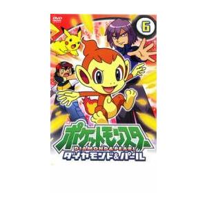 ポケットモンスター ダイヤモンド＆パール 6 レンタル落ち 中古 DVD