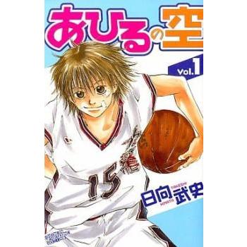 あひるの空(51冊セット)全 50 巻 完結 + THE DAY レンタル落ち 全巻