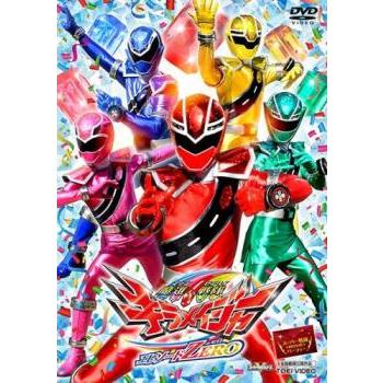 魔進戦隊 キラメイジャー エピソード ZERO レンタル落ち 中古