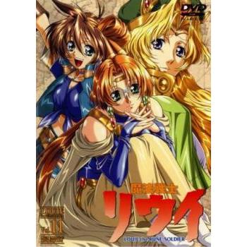 エンタメ その他 魔法戦士リウイ コンプリート DVD-BOX （全24話 660分