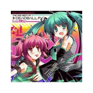 EXIT TUNES PRESENTS THE VERY BEST OF デッドボールP loves 初音ミク