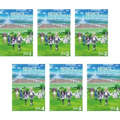 全巻セット【中古】DVD▼インフィニット・デンドログラム(6枚セット)第1話～第13話 最終▽レンタル落ち インフィニット・デンドログラム 全6枚 第1話〜第13話 最終 レンタル