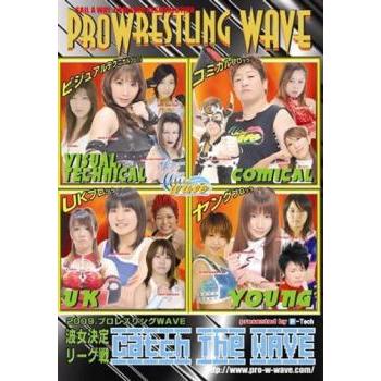 2025年最新】Yahoo!オークション -華名 dvdの中古品・新品・未使用品一覧