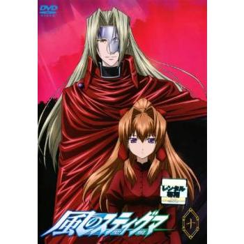 DVD「風の絵師(ムン・グニョン)　全１０巻」レンタル落ち pinebook_c7031