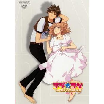 ラブ☆コン 3 レンタル落ち 中古 DVD : BANKSIDE CINEMA - 通販