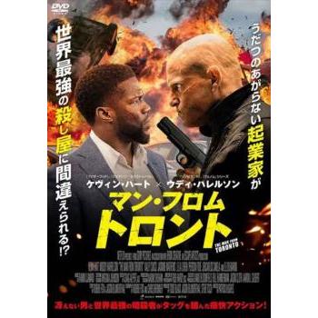マン・フロム・トロント レンタル落ち 中古 DVD : BANKSIDE CINEMA