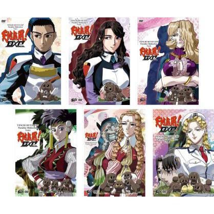 天地無用 GXPパラダイス始動編 DVD 全6巻 全巻セット レンタル落ち