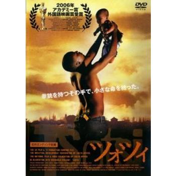 廃盤激レア】 フランスの思い出('87仏) DVD レンタル落ち 廃盤激レア