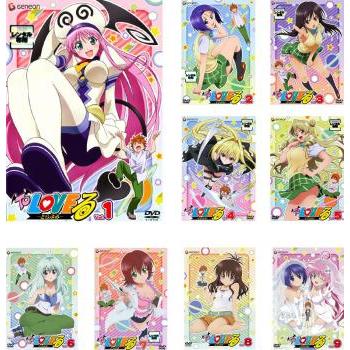 To Love る とらぶる 全9枚 第1話 第26話 最終話 レンタル落ち 全巻セット 中古 Dvd Bankside Cinema 通販 Yahoo ショッピング