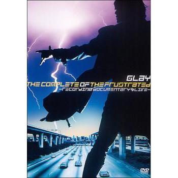 The Complete of THE FRUSTRATED RECORDING DOCUMENTARY＆LIVE GLAY 中古 DVD｜banksidecinema