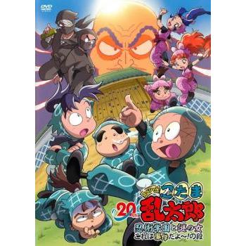 忍たま乱太郎 年スペシャルアニメ 忍術学園と謎の女 これは事件だよ の段 レンタル落ち 中古 Dvd 時代劇 Bankside Cinema 通販 Yahoo ショッピング