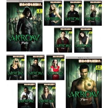 ARROW/アロー DVD 全巻セット １st ～ファイナルシーズン 全巻セット ARROW/アロー シーズン1〜ファイナル レンタル落ち ARROWアロー 全8