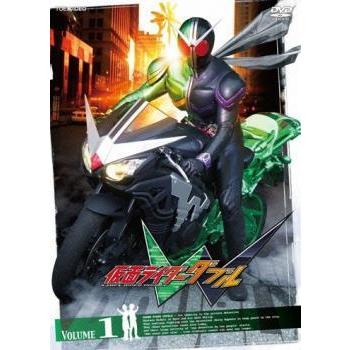 仮面ライダーW(ダブル) 初回版全12巻セット DVD 仮面ライダー W ダブル 全12枚 第1話〜最終話 レンタル落ち 全巻セット