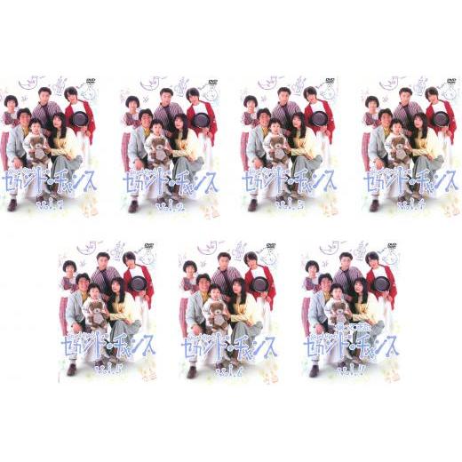 セカンド・チャンス 全7枚 第1話〜最終話+スペシャル レンタル落ち