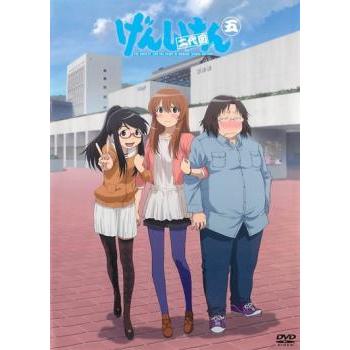 げんしけん二代目 矢島美怜の商品一覧 通販 Yahoo ショッピング