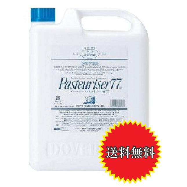 消毒 アルコール アルコール製剤 ドーバー パストリーゼ77 5L 送料無料 防菌 消臭 防カビ ウィルス おすすめ 人気 :k271:伴内酒店 - 通販 - Yahoo!ショッピング 消毒 アルコール アルコール製剤 ドーバー パストリーゼ77 5L 送料無料 防菌 消臭 防カビ ウィルス おすすめ 人気 :k271:伴内酒店 - 通販 - Yahoo!ショッピング