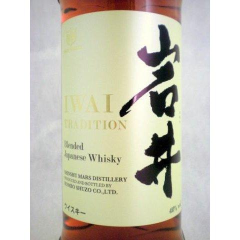 お中元 21 御中元 ギフト ギフト包装 国産ウイスキー お酒の進む組み合わせ ナッツ クラッカー 2 岩井トラディション 40度 セット Ko290 伴内酒店 通販 Yahoo ショッピング