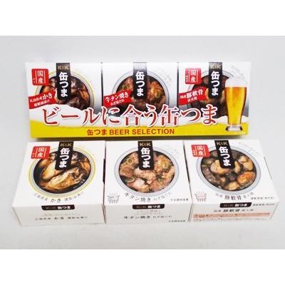 母の日 22 プレゼント ギフト 缶つま ギフト おつまみ セット 缶詰 詰め合わせ 詰合せ ビールセレクション 缶つま倶楽部 おすすめ 人気 Ko300 伴内酒店 通販 Yahoo ショッピング