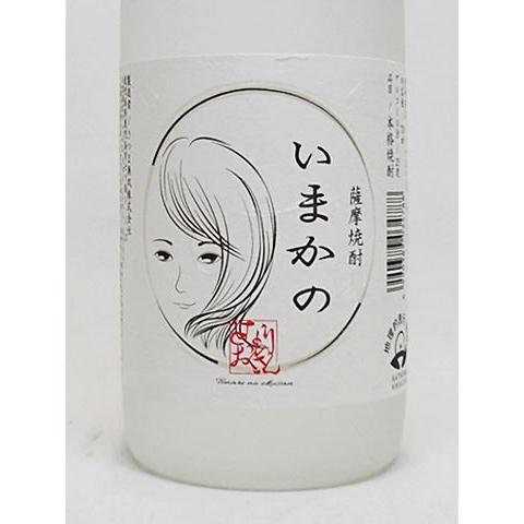 母の日 22 プレゼント ギフト 芋焼酎 となりのおくさんシリーズ セット いまかの もとかの 25度 7ml 2本セット おすすめ 人気 Sy243 伴内酒店 通販 Yahoo ショッピング