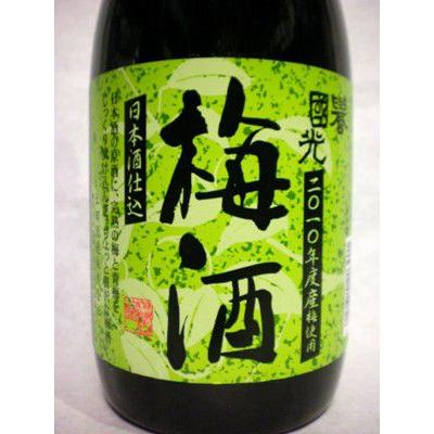 メーカー直売 リキュール 星舎無添加 上等梅酒 7ml ほしやむてんか 父の日 ギフト Babylonrooftop Com Au