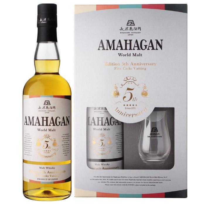 ウイスキー AMAHAGAN アマハガン ワールド モルト Edition 5th Anniversary 47% 700ml 箱付 ブレンデッドモルト 長濱蒸溜所