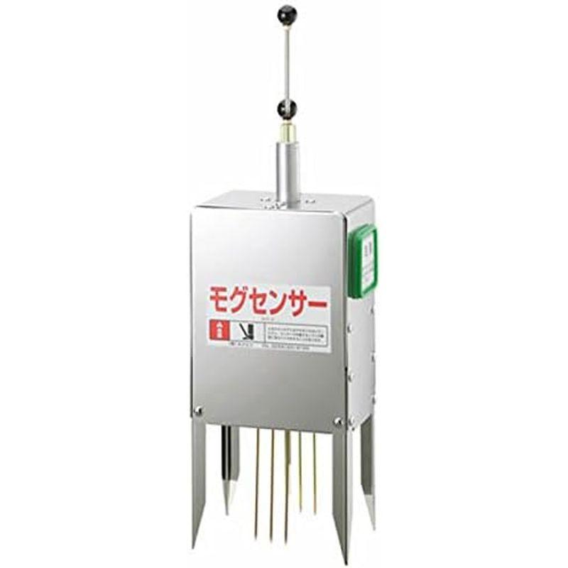 電子モグラ捕り機　モグセンサー　MS-7