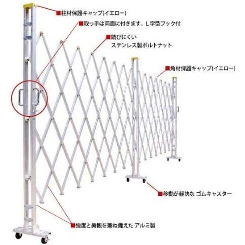 ゲート工業　アルミキャスターゲート　12Y型　間口7.2m　両開き　高さ1.2m