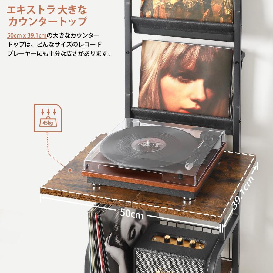 VINAEMO レコードラック、レコード棚、レコード 収納ラック