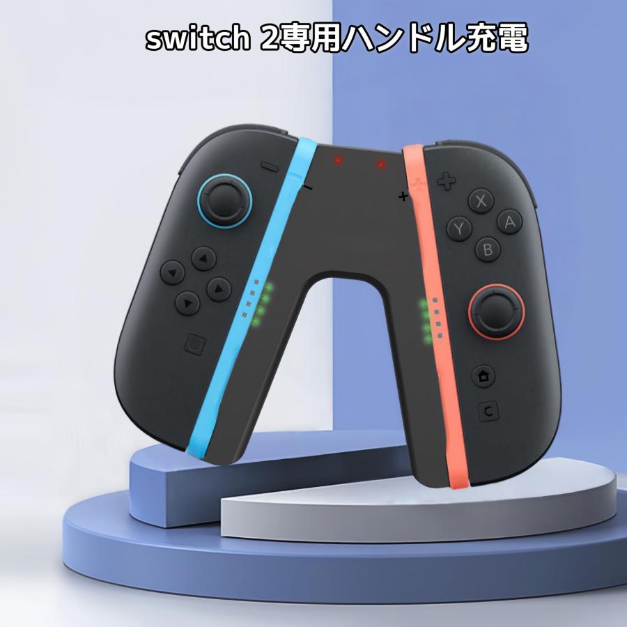 清掃済み 未対策Switch  ジョイコン付き セット Amazon.co.jp: 【整備済み品】 Nintendo Switch Joy-Con(L
