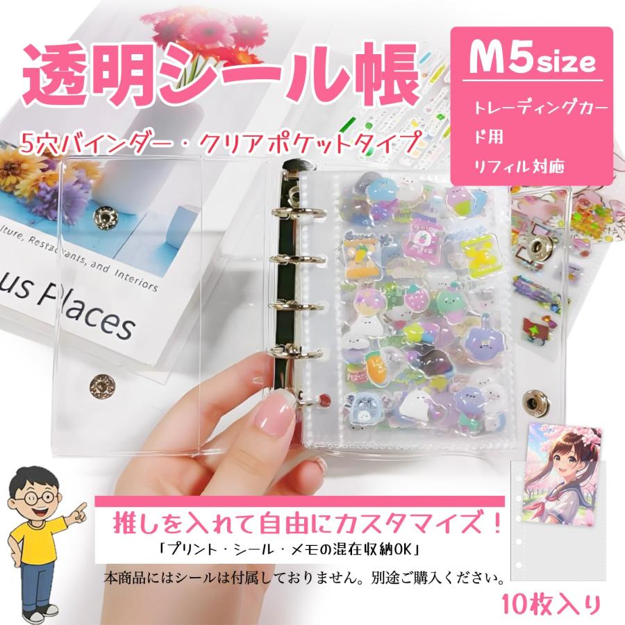 ゆ*り様 貴重✨美品✨FLAPPY カートリッジ ハイパー電子システム手帳　ハガ Yahoo!オークション -「シャープ ハイパー電子手帳」の落札相場