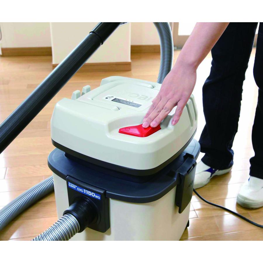 CONDOR★コンドル★バキュームクリーナー★CVC-120 CONDOR☆コンドル☆バキュームクリーナー☆CVC-120 【公式通販】