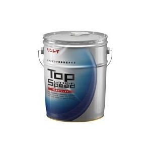 リンレイ まとめ買い トップスピード 18L 5缶 業務用 クリーナー