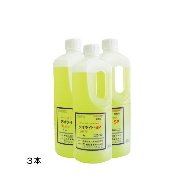 デオライトSP 1kg 和協産業 業務用尿石除去剤 3本セット 医薬用外劇物 劇物譲受書 身分証のご提示が必要 まとめ買いでお得 デオライトSP 1kg 和協産業 業務用尿石除去剤 3本セット 医薬用外劇物 劇物譲受書 身分証のご提示が必要 まとめ買いでお得