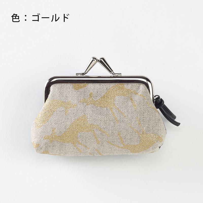 あゆみ鹿 ミニ がま口 【メール便対応】 麻 リネン 小さめ 小銭入れ 鹿