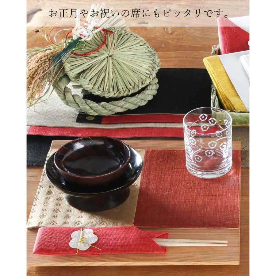 華わび裂 ティーマット 【メール便対応】 日本製 小さめ プレース