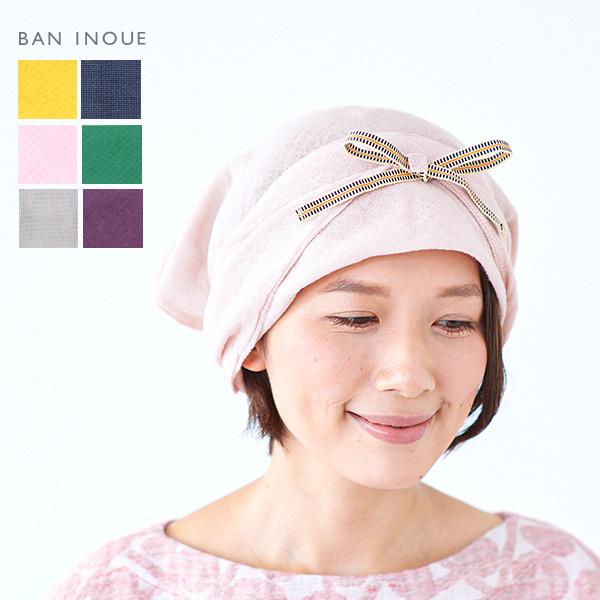 かや 三角巾 蚊帳生地製 大人のおしゃれな三角巾 ターバン バンダナ Iy8015 幡inoue Online Shop Yahoo 店 通販 Yahoo ショッピング
