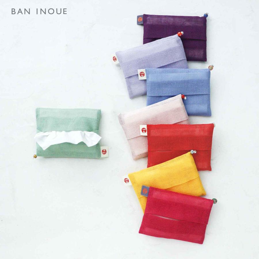 かや ティッシュケース ミニ 【メール便対応】蚊帳 かわいい 布