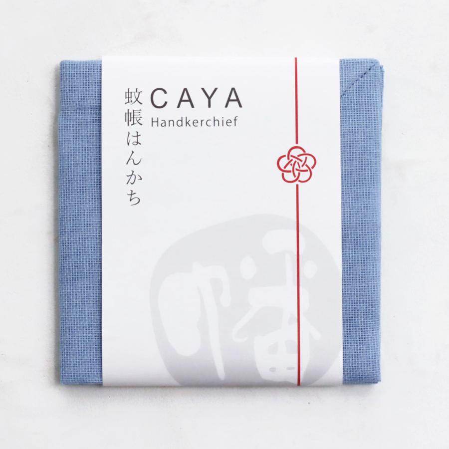 かや ハンカチ 【メール便対応】 綿100％ 蚊帳生地 ハンカチ ふわふわ