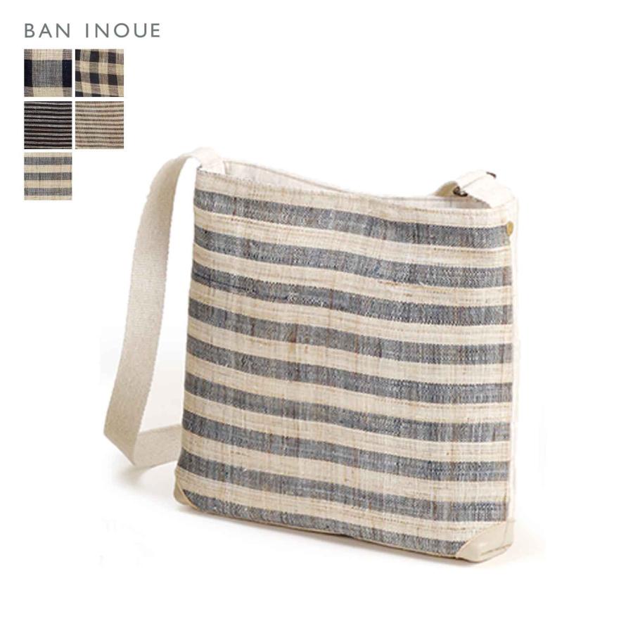■B002 幡INOUE 和装手織り麻バッグ■ 楽天市場】手織り麻竹手バッグ バッグ レディース 麻 リネン 竹